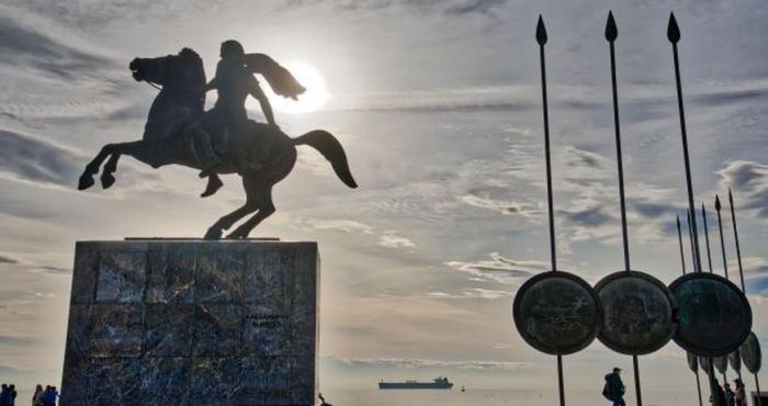 &Eta; &Mu;&alpha;&kappa;&epsilon;&delta;&omicron;&nu;ί&alpha; &epsilon;ί&nu;&alpha;&iota;&hellip;