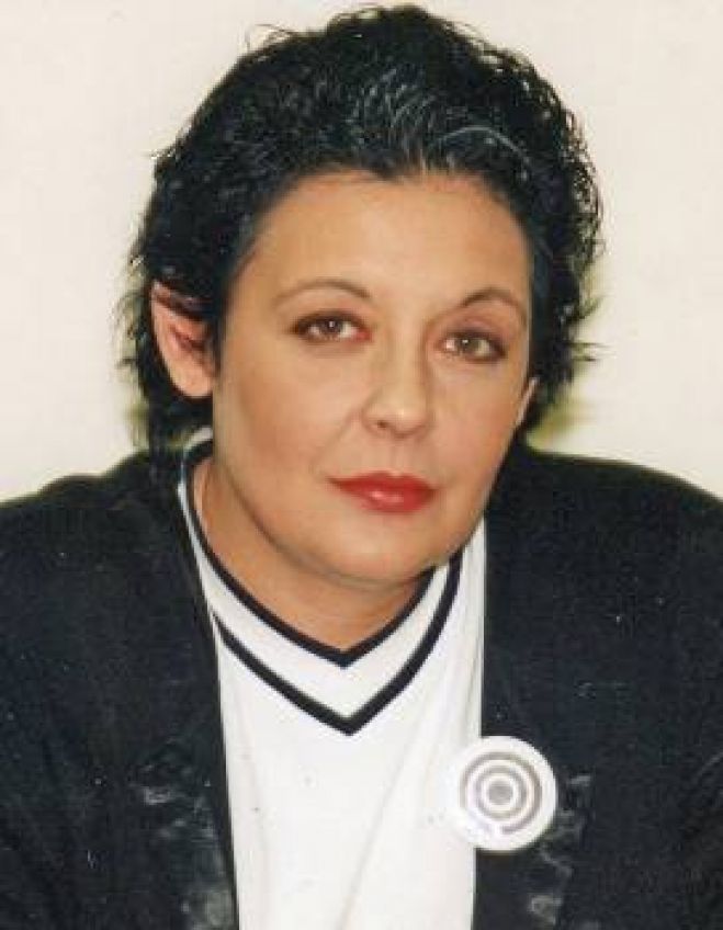 &Rho;&omega;&mu;&alpha;&lambda;έ&epsilon;&sigmaf; &epsilon;&rho;&mu;&eta;&nu;&epsilon;ί&epsilon;&sigmaf;