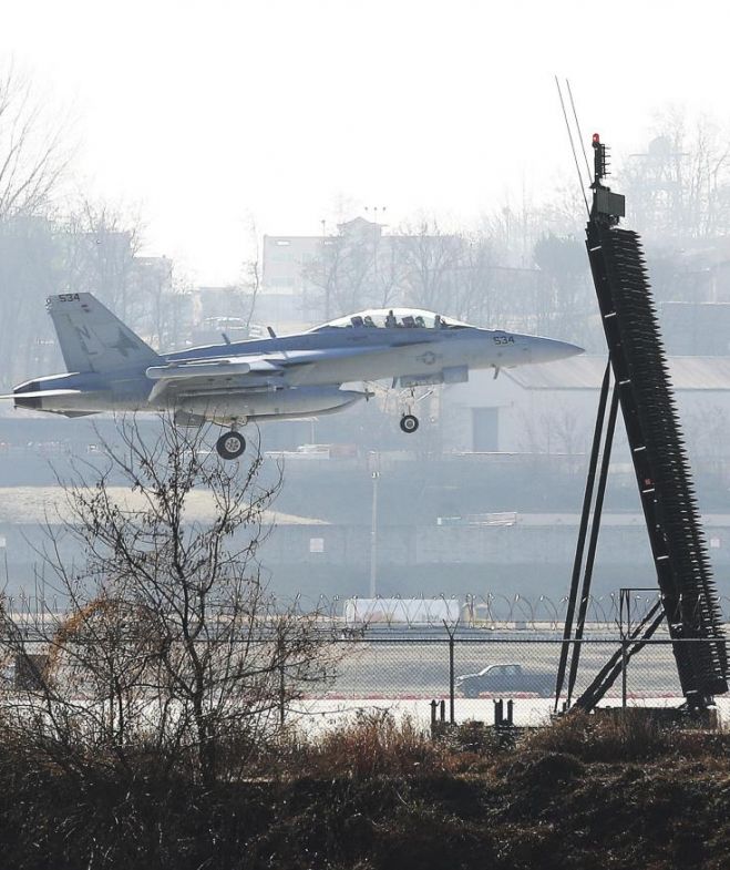 Ά&rho;&chi;&iota;&sigma;&alpha;&nu; &sigma;ή&mu;&epsilon;&rho;&alpha; &tau;&alpha; &kappa;&omicron;&iota;&nu;ά &sigma;&tau;&rho;&alpha;&tau;&iota;&omega;&tau;&iota;&kappa;ά &gamma;&upsilon;&mu;&nu;ά&sigma;&iota;&alpha; &tau;&omega;&nu; &Nu;&omicron;&tau;ί&omicron;&upsilon; &Kappa;&omicron;&rho;έ&alpha;&sigmaf; - &Eta;&Pi;&Alpha;