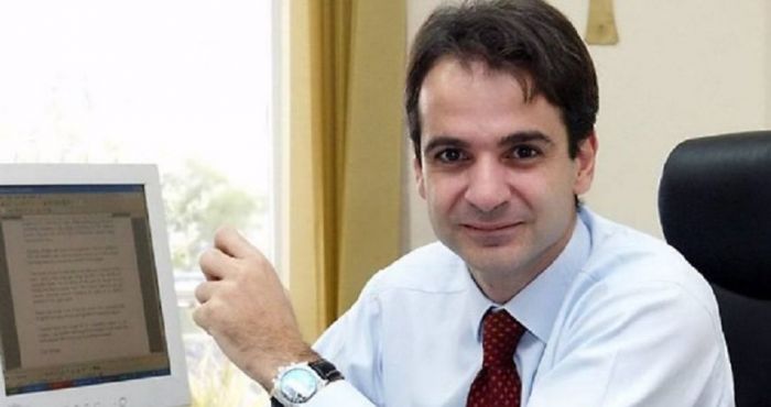 &Delta;&iota;&pi;&lambda;ώ&sigma;&tau;&epsilon; &tau;&omicron;&nu; &chi;ά&rho;&tau;&eta; &tau;&eta;&sigmaf; &Epsilon;&lambda;&lambda;ά&delta;&alpha;&sigmaf; &kappa;&alpha;&iota; &theta;&alpha; &mu;ά&theta;&epsilon;&tau;&epsilon; &tau;&iota;&sigmaf; &laquo;&iota;&delta;&iota;&alpha;ί&tau;&epsilon;&rho;&epsilon;&sigmaf; &epsilon;&upsilon;&alpha;&iota;&sigma;&theta;&eta;&sigma;ί&epsilon;&sigmaf;&raquo; &sigma;&alpha;&sigmaf;