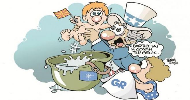 &Kappa;&rho;ί&sigma;&iota;&mu;&epsilon;&sigmaf; &kappa;ό&kappa;&kappa;&iota;&nu;&epsilon;&sigmaf; &gamma;&rho;&alpha;&mu;&mu;έ&sigmaf;