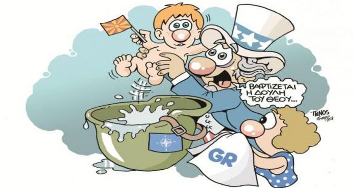 &Kappa;&rho;ί&sigma;&iota;&mu;&epsilon;&sigmaf; &kappa;ό&kappa;&kappa;&iota;&nu;&epsilon;&sigmaf; &gamma;&rho;&alpha;&mu;&mu;έ&sigmaf;