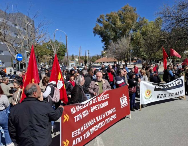 &Kappa;&omicron;&mu;&mu;&omicron;&upsilon;&nu;&iota;&sigma;&tau;&iota;&kappa;ή &Pi;&rho;&omega;&tau;&omicron;&beta;&omicron;&upsilon;&lambda;ί&alpha; &Kappa;ύ&pi;&rho;&omicron;&upsilon;: A&nu;&tau;&iota;&iota;&mu;&pi;&epsilon;&rho;&iota;&alpha;&lambda;&iota;&sigma;&tau;&iota;&kappa;ή &sigma;&upsilon;&gamma;&kappa;έ&nu;&tau;&rho;&omega;&sigma;&eta; &kappa;&alpha;&iota; &pi;&omicron;&rho;&epsilon;ί&alpha; &pi;&rho;&omicron;&sigmaf; &tau;&eta;&nu; &Alpha;&mu;&epsilon;&rho;&iota;&kappa;ά&nu;&iota;&kappa;&eta; &pi;&rho;&epsilon;&sigma;&beta;&epsilon;ί&alpha;