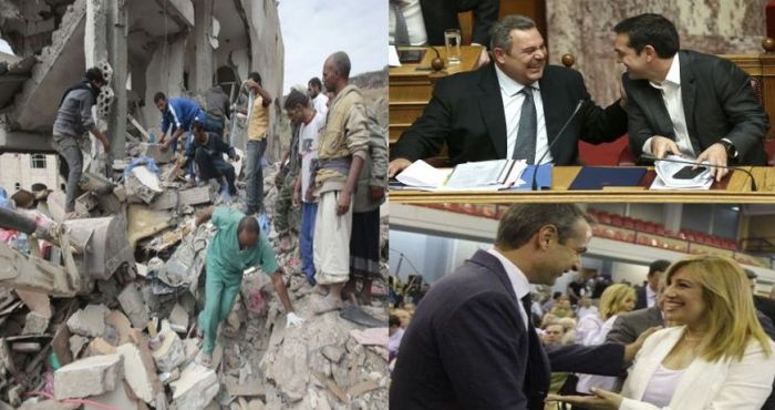 &Beta;&omicron;&theta;&rho;&omicron;-&beta;&lambda;ή&mu;&alpha;&tau;&alpha; &gamma;&iota;&alpha; &tau;&omicron; &laquo;&nu;&tau;&iota;&lambda;&raquo; &tau;&omicron;&upsilon; &theta;&alpha;&nu;ά&tau;&omicron;&upsilon;