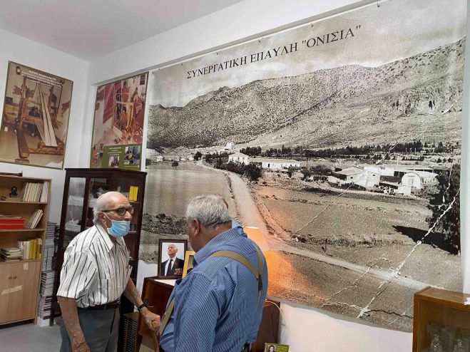 &Alpha;&pi;&omicron;&chi;&alpha;&iota;&rho;&epsilon;&tau;&iota;&sigma;&mu;ό&sigmaf; &sigma;&tau;&omicron;&nu; &Kappa;ά&rho;&omicron;&lambda;&omicron; &tau;&eta;&sigmaf; &Omicron;&nu;ί&sigma;&iota;&alpha;&sigmaf;...