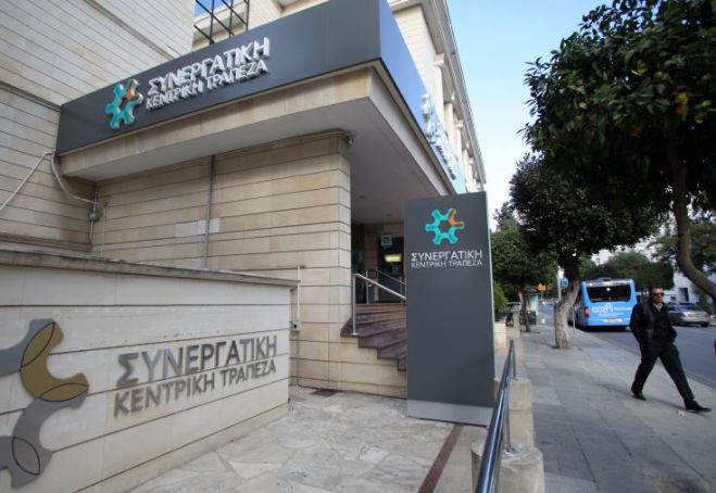 &Epsilon;&kappa;&delta;ή&lambda;&omega;&sigma;&eta; &kappa;&alpha;&tau;ά &tau;&eta;&sigmaf; &epsilon;&iota;&sigma;&alpha;&gamma;&omega;&gamma;ή&sigmaf; &tau;&omicron;&upsilon; &Sigma;&upsilon;&nu;&epsilon;&rho;&gamma;&alpha;&tau;&iota;&sigma;&mu;&omicron;ύ &sigma;&tau;&omicron; &Chi;&Alpha;&Kappa;