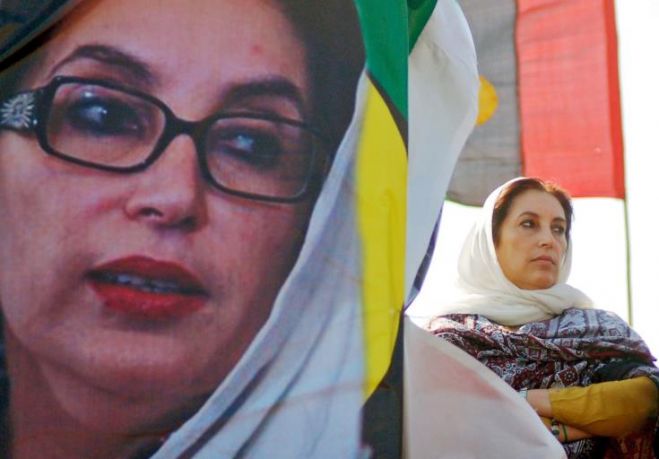 &Chi;&iota;&lambda;&iota;ά&delta;&epsilon;&sigmaf; &Pi;&alpha;&kappa;&iota;&sigma;&tau;&alpha;&nu;&omicron;ί &tau;&iota;&mu;&omicron;ύ&nu; &tau;&eta; &mu;&nu;ή&mu;&eta; &tau;&eta;&sigmaf; &Mu;&pi;&epsilon;&nu;&alpha;&zeta;ί&rho; &Mu;&pi;&omicron;ύ&tau;&omicron;