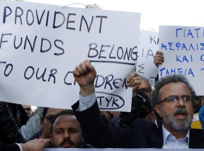 &Sigma;&tau;ά&sigma;&eta; &epsilon;&rho;&gamma;&alpha;&sigma;ί&alpha;&sigmaf; &Epsilon;&Tau;&Upsilon;&Kappa; &gamma;&iota;&alpha; &tau;&alpha; &kappa;&omicron;&upsilon;&rho;&epsilon;&mu;έ&nu;&alpha; &Tau;&alpha;&mu;&epsilon;ί&alpha; &Pi;&rho;&omicron;&nu;&omicron;ί&alpha;&sigmaf;