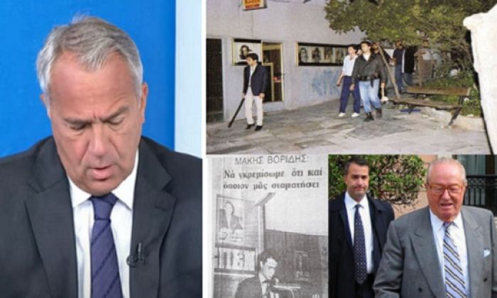 &Pi;ώ&sigmaf; &epsilon;ί&delta;&epsilon; &tau;&iota;&sigmaf; &phi;&alpha;&sigma;&iota;&sigma;&tau;&iota;&kappa;έ&sigmaf; &epsilon;&pi;&iota;&theta;έ&sigma;&epsilon;&iota;&sigmaf; έ&nu;&alpha;&sigmaf; &laquo;&alpha;&kappa;&tau;&iota;&beta;&iota;&sigma;&tau;ή&sigmaf; &tau;&eta;&sigmaf; &delta;&epsilon;&xi;&iota;ά&sigmaf;&raquo; &kappa;&alpha;&iota; &upsilon;&pi;&omicron;&upsilon;&rho;&gamma;ό&sigmaf; &tau;&omicron;&upsilon; &Mu;&eta;&tau;&sigma;&omicron;&tau;ά&kappa;&eta;