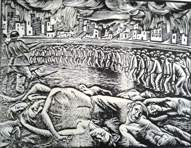 26 &Nu;&omicron;έ&mu;&beta;&rho;&eta; 1943. &Eta; &omicron;&mu;&alpha;&delta;&iota;&kappa;ή &epsilon;&kappa;&tau;έ&lambda;&epsilon;&sigma;&eta; 118 &alpha;&gamma;&omega;&nu;&iota;&sigma;&tau;ώ&nu; &sigma;&tau;&omicron; &Mu;&omicron;&nu;&omicron;&delta;έ&nu;&delta;&rho;&iota;