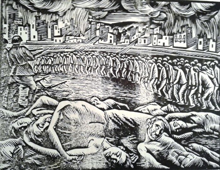 26 &Nu;&omicron;έ&mu;&beta;&rho;&eta; 1943. &Eta; &omicron;&mu;&alpha;&delta;&iota;&kappa;ή &epsilon;&kappa;&tau;έ&lambda;&epsilon;&sigma;&eta; 118 &alpha;&gamma;&omega;&nu;&iota;&sigma;&tau;ώ&nu; &sigma;&tau;&omicron; &Mu;&omicron;&nu;&omicron;&delta;έ&nu;&delta;&rho;&iota;