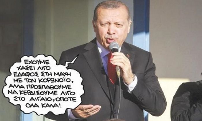 &Epsilon;&lambda;&lambda;&eta;&nu;&omicron;&tau;&omicron;&upsilon;&rho;&kappa;&iota;&kappa;ά (&kappa;&alpha;&iota;) &sigma;&kappa;ά&nu;&delta;&alpha;&lambda;&alpha; &ndash; &Tau;&omicron; &delta;έ&nu;&tau;&rho;&omicron; &tau;&omega;&nu; &Epsilon;&xi;&epsilon;&tau;&alpha;&sigma;&tau;&iota;&kappa;ώ&nu; &kappa;&alpha;&iota; &tau;&omicron; &pi;&upsilon;&rho;&pi;&omicron;&lambda;&eta;&mu;έ&nu;&omicron; &delta;ά&sigma;&omicron;&sigmaf; &sigma;&tau;&omicron; &Alpha;&iota;&gamma;&alpha;ί&omicron;...