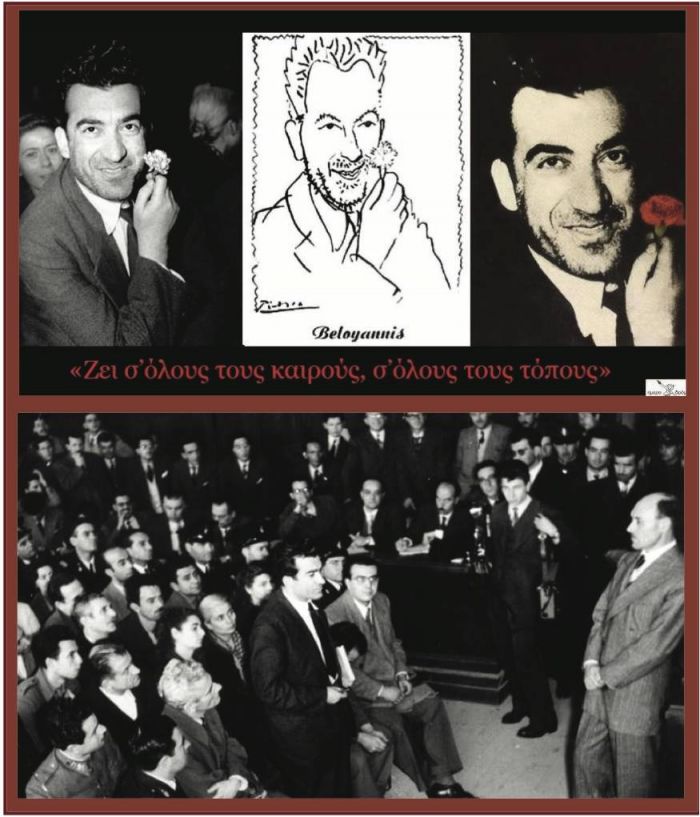 &Nu;ί&kappa;&omicron;&sigmaf; &Mu;&pi;&epsilon;&lambda;&omicron;&gamma;&iota;ά&nu;&nu;&eta;&sigmaf;: &laquo;&hellip;&alpha;&gamma;&omega;&nu;&iota;&zeta;ό&mu;&alpha;&sigma;&tau;&epsilon; &kappa;&alpha;&iota; ό&tau;&alpha;&nu; &chi;&rho;&epsilon;&iota;&alpha;&sigma;&tau;&epsilon;ί &theta;&upsilon;&sigma;&iota;ά&zeta;&omicron;&upsilon;&mu;&epsilon; &kappa;&alpha;&iota; &tau;&eta; &zeta;&omega;ή &mu;&alpha;&sigmaf;&raquo;