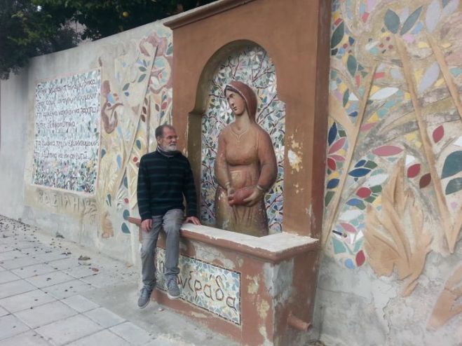 &Pi;&alpha;&rho;&alpha;&sigma;&tau;ά&sigma;&epsilon;&iota;&sigmaf; &tau;έ&chi;&nu;&eta;&sigmaf; &sigma;&tau;&omicron; &Sigma;&tau;&rho;&omicron;&upsilon;&mu;&pi;ί