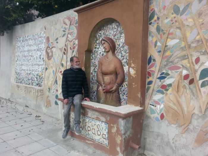 &Pi;&alpha;&rho;&alpha;&sigma;&tau;ά&sigma;&epsilon;&iota;&sigmaf; &tau;έ&chi;&nu;&eta;&sigmaf; &sigma;&tau;&omicron; &Sigma;&tau;&rho;&omicron;&upsilon;&mu;&pi;ί