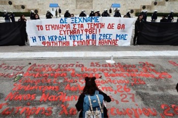 Έ&gamma;&kappa;&lambda;&eta;&mu;&alpha; &sigma;&tau;&alpha; &Tau;έ&mu;&pi;&eta;: &Sigma;&eta;&mu;&alpha;&nu;&tau;&iota;&kappa;ά &sigma;&tau;&omicron;&iota;&chi;&epsilon;ί&alpha; &kappa;&alpha;&iota; &sigma;&omicron;&beta;&alpha;&rho;ά &sigma;&upsilon;&mu;&pi;&epsilon;&rho;ά&sigma;&mu;&alpha;&tau;&alpha; &pi;&omicron;&upsilon; &phi;&omega;&tau;ί&zeta;&omicron;&upsilon;&nu; &tau;&iota;&sigmaf; &alpha;&iota;&tau;ί&epsilon;&sigmaf; &kappa;&alpha;&iota; &tau;&omicron;&upsilon;&sigmaf; &pi;&rho;&alpha;&gamma;&mu;&alpha;&tau;&iota;&kappa;&omicron;ύ&sigmaf; &epsilon;&nu;ό&chi;&omicron;&upsilon;&sigmaf;